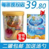 官方授权 每伴金品婴儿幼儿0-1或1-3岁清清宝清火宝原味智视新货