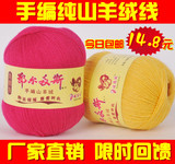 taobao english 12349678234
