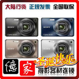 ����ȫ������ ��½�л���������W290 <����Ƶ> ������ W290��1570