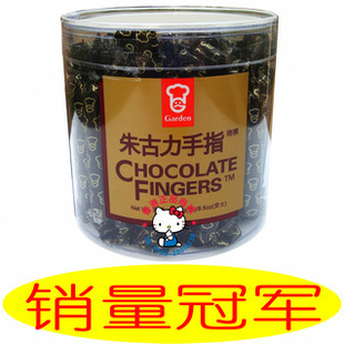  香港制造 进口食品 嘉顿朱古力手指饼干巧克力味240g 休闲零食
