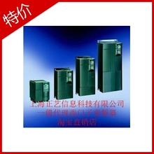 【代理】西门子变频器M440 6SE6440-2UD35-5FB1 55kw 可开增票