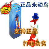 taobao english 3581976320