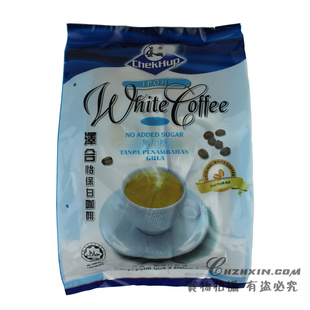  包邮 马来西亚泽合怡保白咖啡无糖2合1(无加糖) 450g