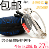 taobao english 13640179558