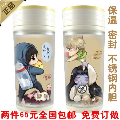 拾年瓶邪包邮|拾年瓶邪热销榜|瓶邪同人文 - 拾