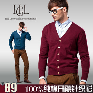  淘金币 顶级纯棉HGL男士提花针织衫开衫 男装毛衣外套韩版英伦风
