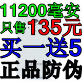 taobao english 14692269815