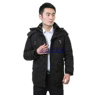  超值新款冬装男装棉衣大码男式加厚休闲棉衣中老年冬季防寒服外套