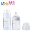 亲亲我宽口高硼硅玻璃奶瓶套装（150ml+240ml)