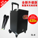 taobao english 7351895643