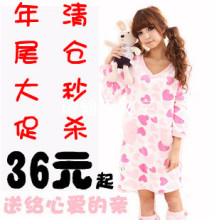 特价清仓疯抢可爱心形V领长袖条纹珊瑚绒睡衣女士秋冬睡裙 送腿套