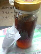 扁平疣专治 扁平疣特效药 中药茶 面部  粉刺/痤疮/青春痘 泡茶