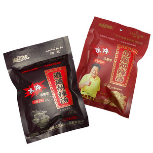  清真食品 逍遥老杨家胡辣汤 麻辣口味 方便水冲型 58g