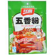 祥橱椒盐_