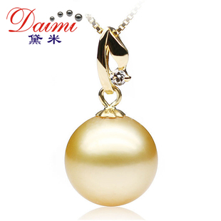  黛米珠宝项链正品 佳丽 10-11mm 正圆 强光 天然南洋金珍珠吊坠