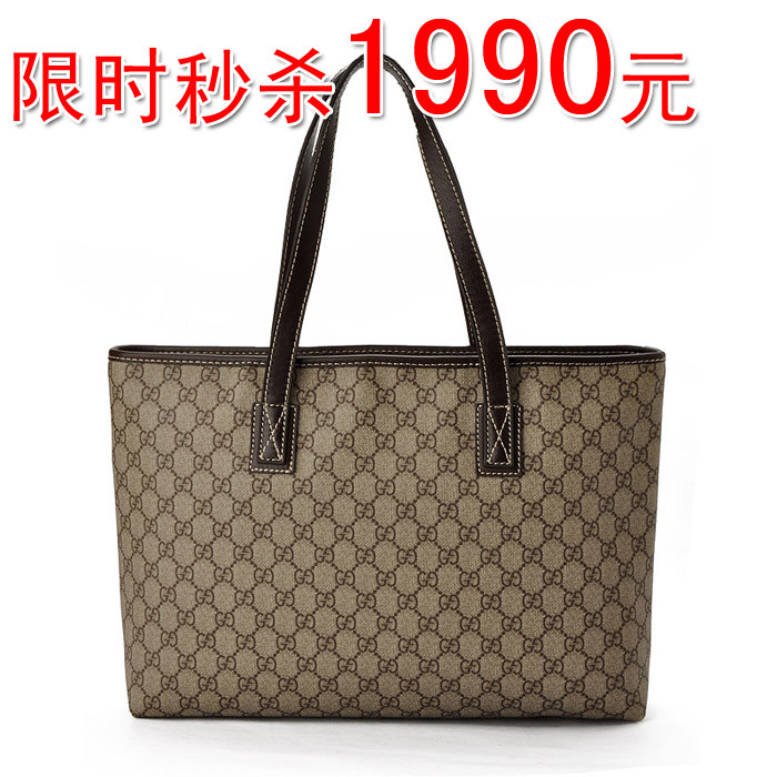 正品代购 2011新款古奇gucci女包手提包女式跨包 单肩包 购物袋