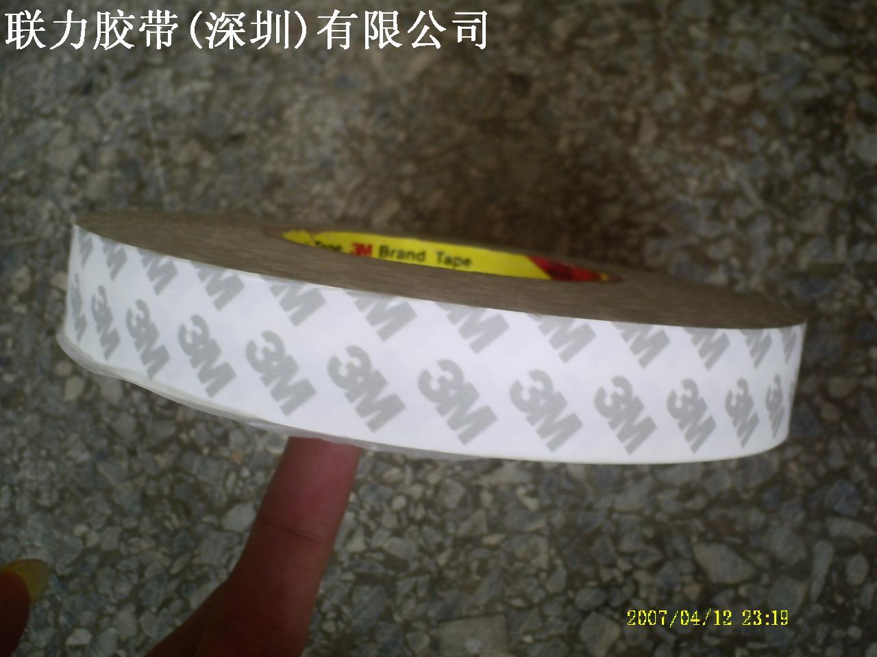 原装美国进口 推荐3M胶带-3M双面胶带 25MM*50M 【3M正品】|ruв категории офисное оборудование/расходные материалы/соответствующие услуги, лента, двухсторонняя ленты - от Buy2taobao.com для оказания профессиональной услуги покупки агента Taobao