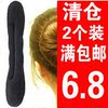 [3088]特价 新款海绵盘发器 丸子头 花苞头 盘发棒带