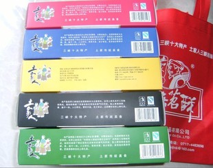  湖北三峡特产土家人三峡苕酥促销正品215g*5盒特色食品礼盒装