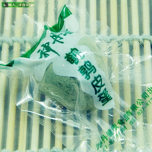  神丹鹌鹑蛋皮蛋 熟食蛋制品  湖北鹌鹑皮蛋12枚真空舌尖上的中国