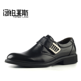  【高雅品质】汤铂莱斯头层皮正装商务鞋男装皮鞋真皮男鞋2672022