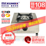 taobao english 10944828044
