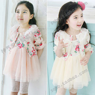  春装韩版女童装儿童玫瑰花套装 吊带连衣裙+开衫2件套TZ0013