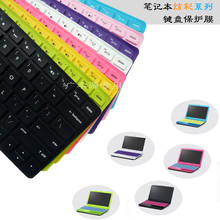 ���Դ ���� Q330 RV411 RC410 R478 R480 �ʼǱ� ����Ĥ ����Ĥ