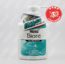 ��װ ���Biore/����ϴ���� ��ʿ��ˬ����ϴ����150ML ��Ч����