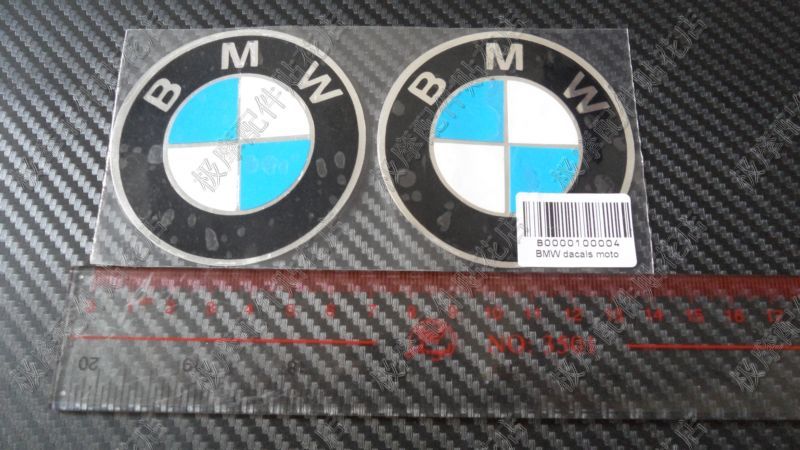 BMW宝马 摩托 汽车 高质油箱贴花车贴车标贴