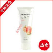C211 hyx The face shop水蜜桃泡沫洗面奶170ML美白补水收毛孔