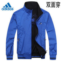 Спортивная куртка Adidas 47932 Для мужчин Воротник-стойка Молния Для спорта и отдыха Эмблемы, Логотип бренда Защита от ультрафиолетового излучения, Быстросохнущие, Воздухопроницаемые Спортивная куртка Adidas 47932 Для мужчин Воротник-стойка Молния Для спорта и отдыха Эмблемы, Логотип бренда Защита от ультрафиолетового излучения, Быстросохнущие, Воздухопроницаемые