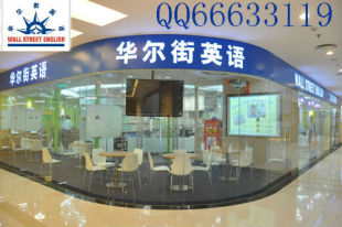 新版韦博英语软件华尔街口语互动豪华17级软件可多台电脑使用