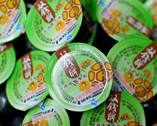  正宗梧州双钱牌原味龟苓膏果冻500g  广西广东10斤包快递