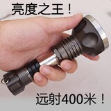SURELIGHT F22 T6LED 强光手电筒 充电 远射 正品