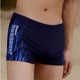 taobao english 10018226107