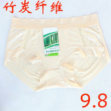 【六条包邮】竹炭纤维性感蕾丝女士内裤中腰裤头比纯棉舒适770