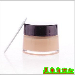 包邮 美宝莲专柜正品 矿物水漾亲肤粉底乳霜30ML  全新剪盖试用装