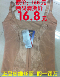 立即去淘宝网购买