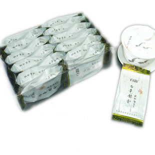  白韵白茶 特级政大白毫银针 福建政和特产清明前茶叶100克