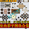 上下架计划:室内设计家装彩色平面图PSD分层户型图彩平图家具手绘PS后期素材