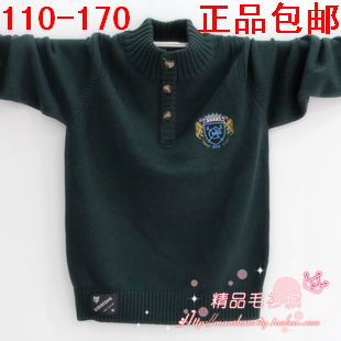  包邮儿童加厚毛衣秋冬新款男童羊毛衫羊绒衫专柜正品三色入