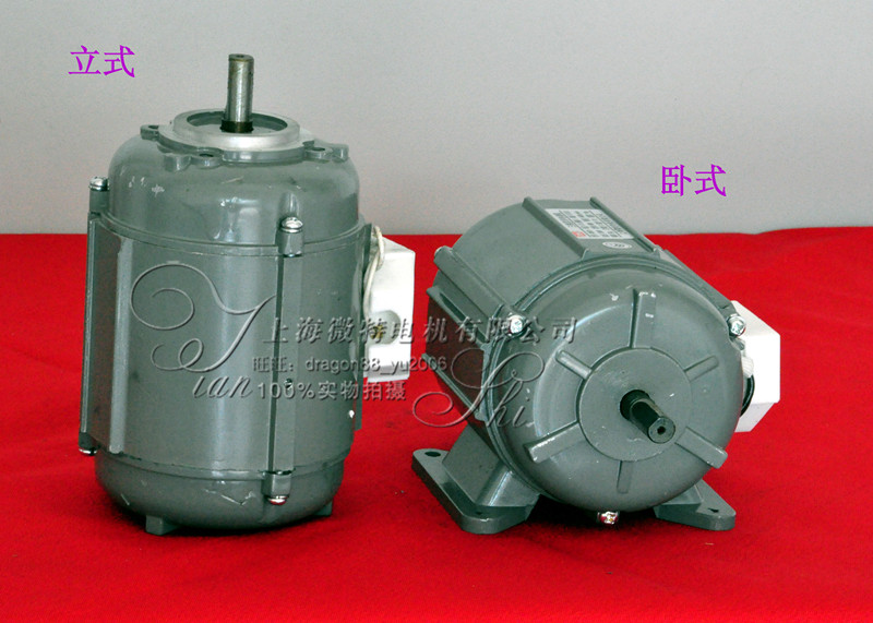 Shanghai Micro motor JW5024 380V 60W Three-phase Asynchronous Motor Aluminum shell 100% Copper wirein the Hardware/Tool , Electrical Hardware , Electric motor category - from Buy2taobao.com to provide professional Taobao agent buy service