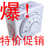 taobao english 10912032065