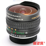 【全新带盒 送接环】俄罗斯M42原口泽尼塔尔F2.8/16mm鱼眼镜头