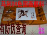 taobao english 14195736171