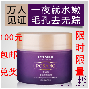 我的皮肤是干性缺油皮肤 20岁 皮肤暗沉发黄 不