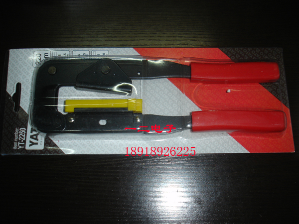 排線工具 YT-2250 全新在類目 3C數碼配件, 電子元器件市場, 電子元件, 其它元器件中 - 來自Buy2taobao.com提供專業的淘寶代購服務