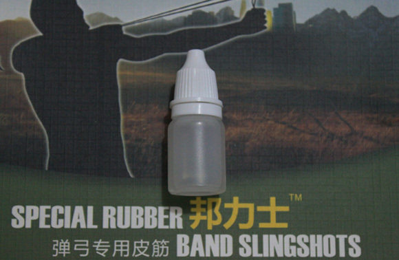 5ML椰树皮筋 蓝天 熊猫 渔猎 乌苏皮筋养护硅油,赠品