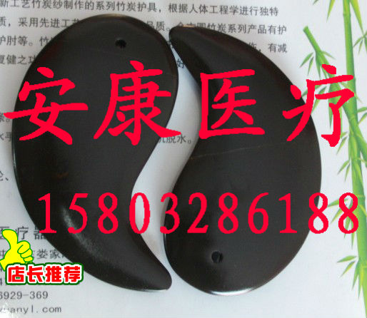 包邮泗滨浮石*贬石-送穴位图-2号砭石刮痧板 一对装|ruв категории личный уход/Здравоохранение/массажное оборудование, меридиан медицинского оборудования, слом лист/Совет - от Buy2taobao.com для оказания профессиональной услуги покупки агента Taobao